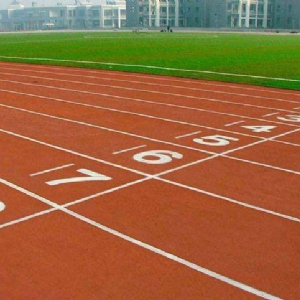 預制型塑膠跑道